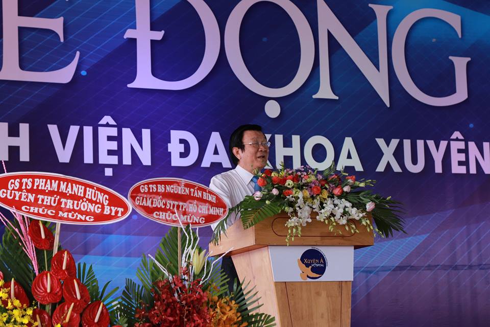 Ông Trương Tấn Sang - nguyên Ủy viên Bộ Chính trị - nguyên Chủ tịch nước CHXHCN Việt Nam tâm sự về quá trình tìm kiếm, kêu gọi đầu tư BVXA tại Đức Hòa, cũng như những trăn trở, mong mỏi phát triển ngành y tế tại tỉnh Long An.