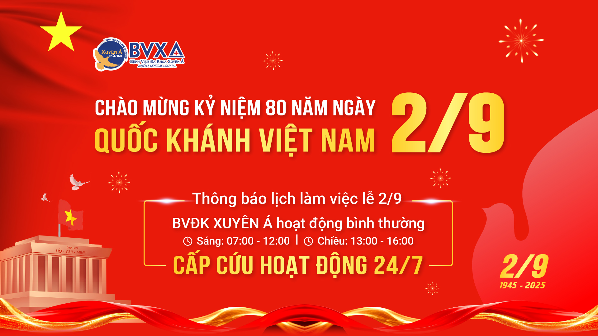Ảnh quảng cáo