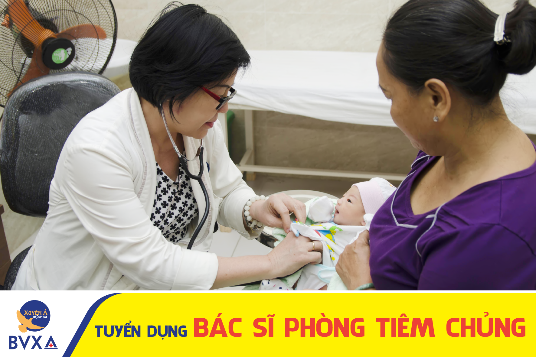 Ảnh tiêu biểu