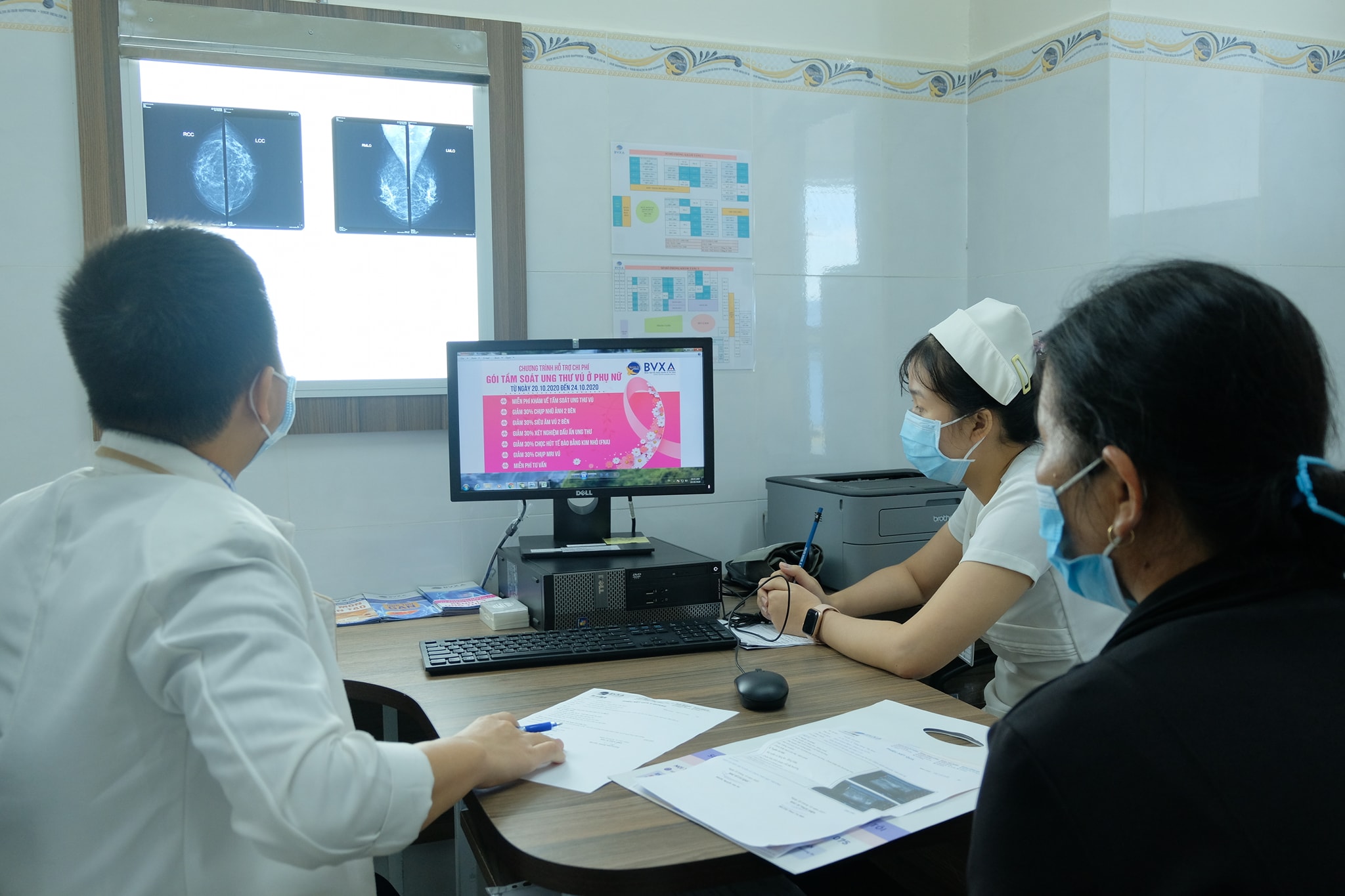 Ảnh tiêu biểu