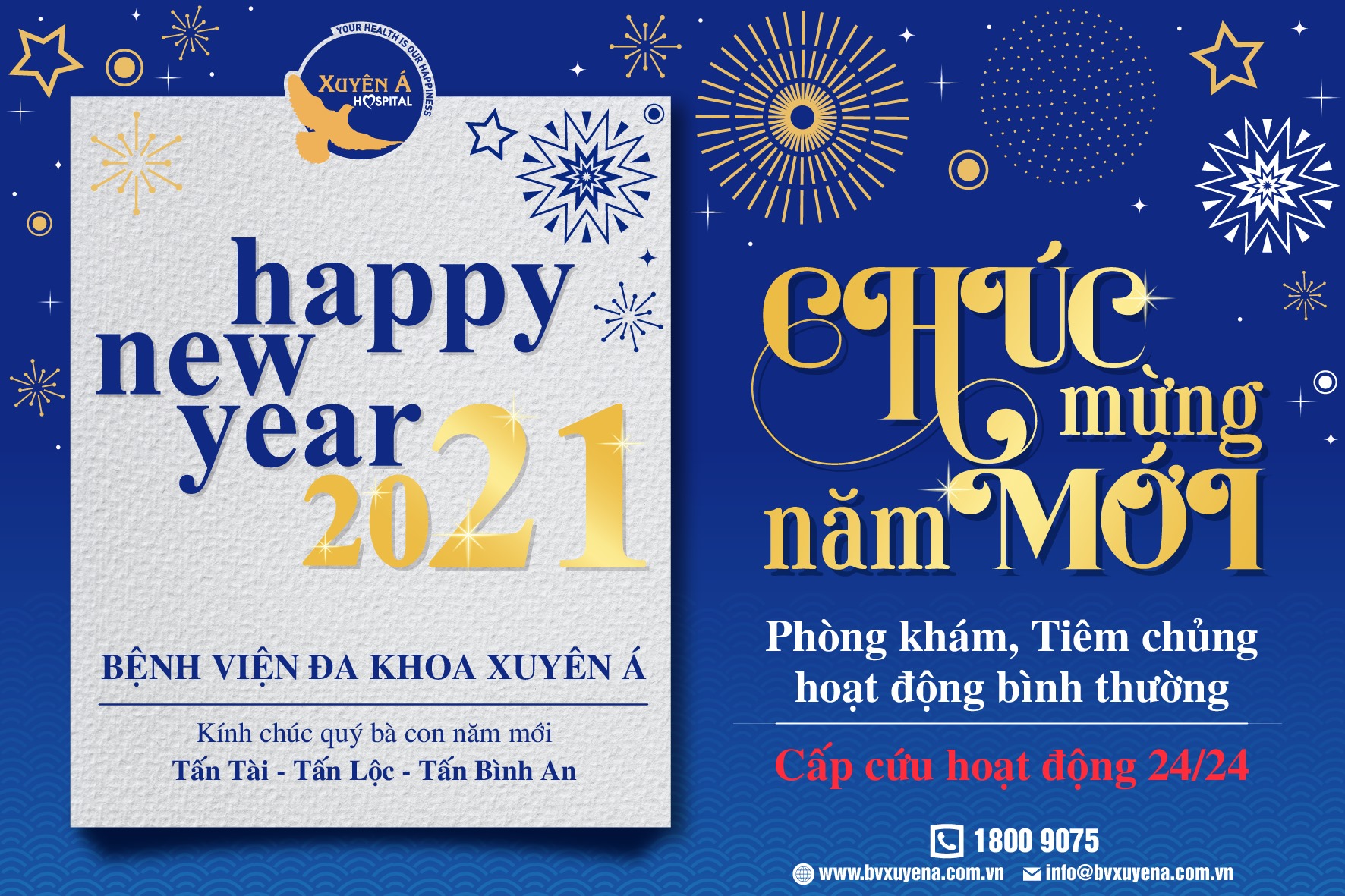Ảnh tiêu biểu