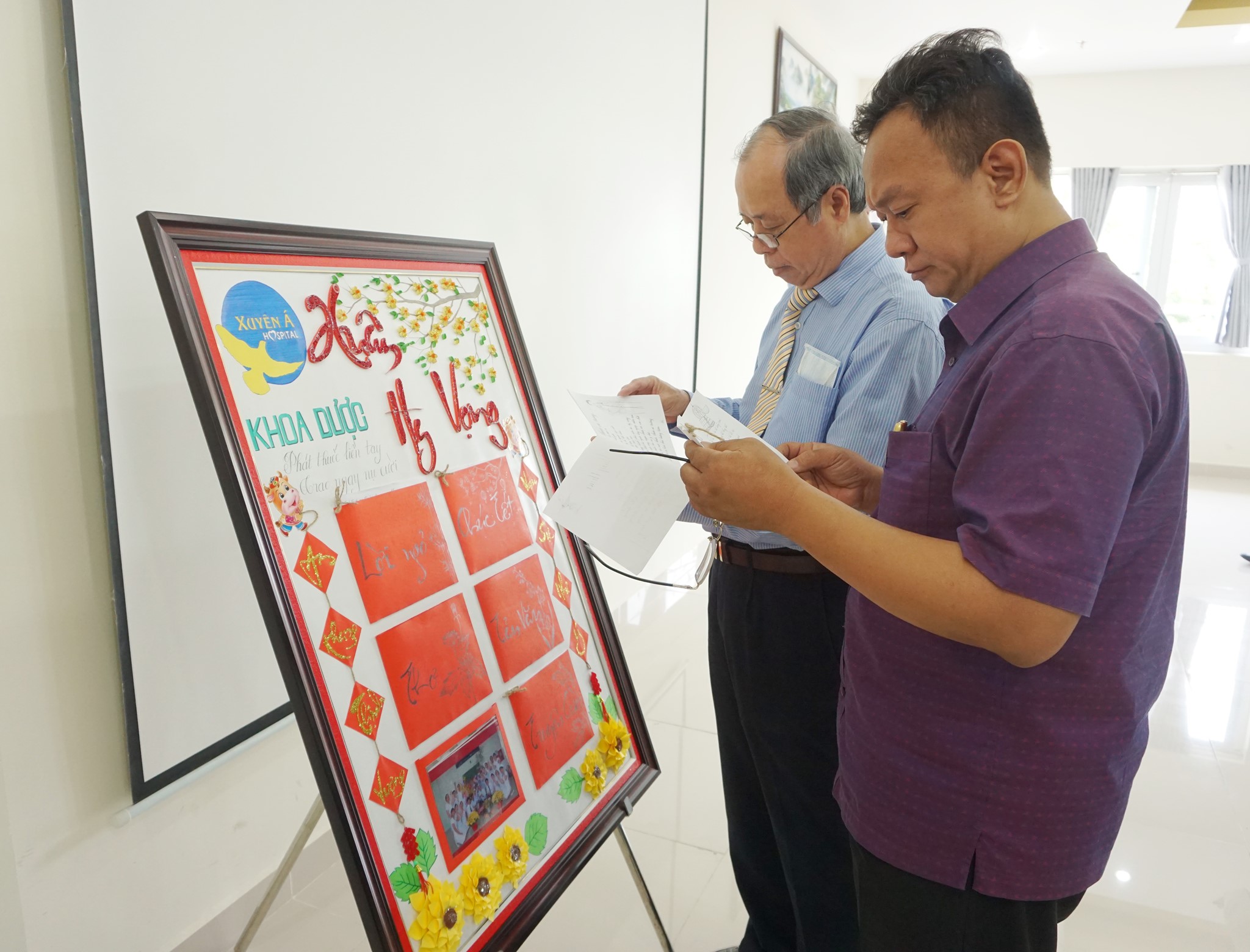 Ảnh tiêu biểu