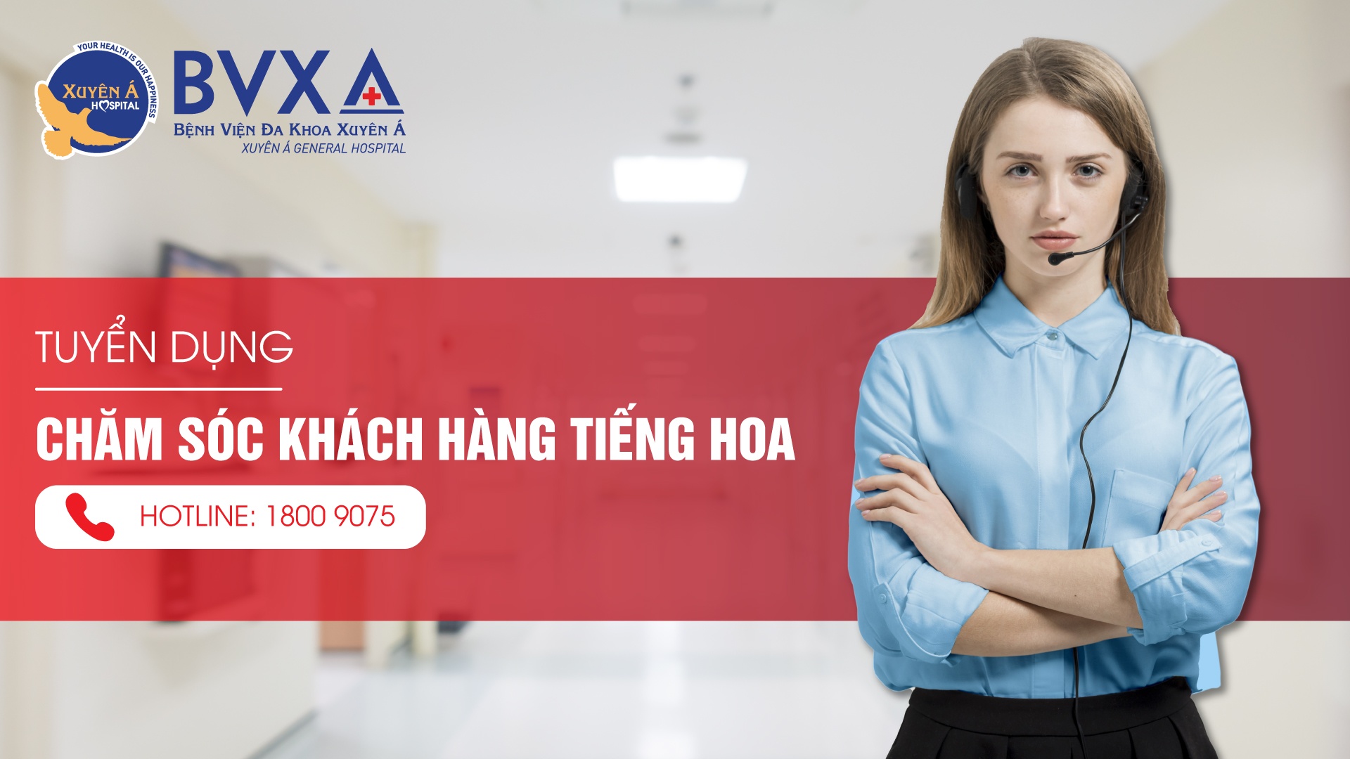 Ảnh tiêu biểu