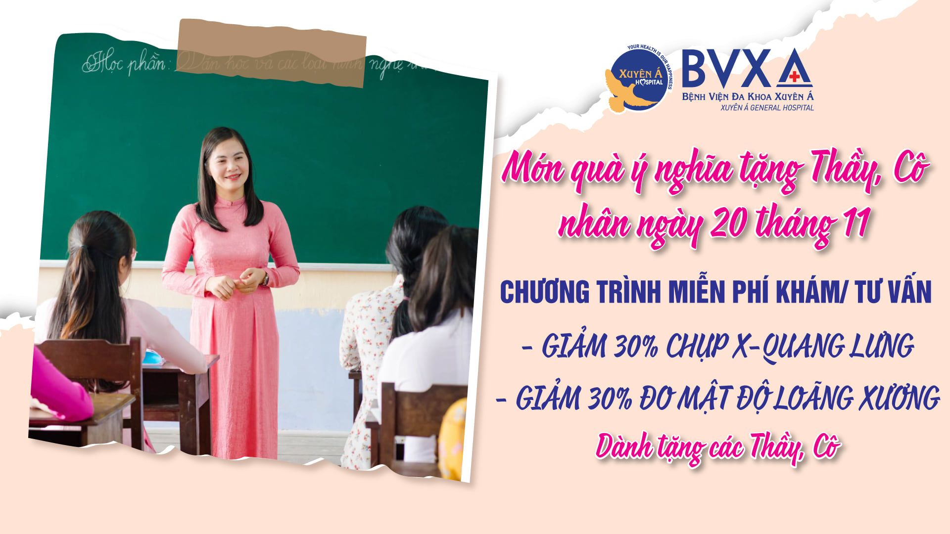 Ảnh tiêu biểu