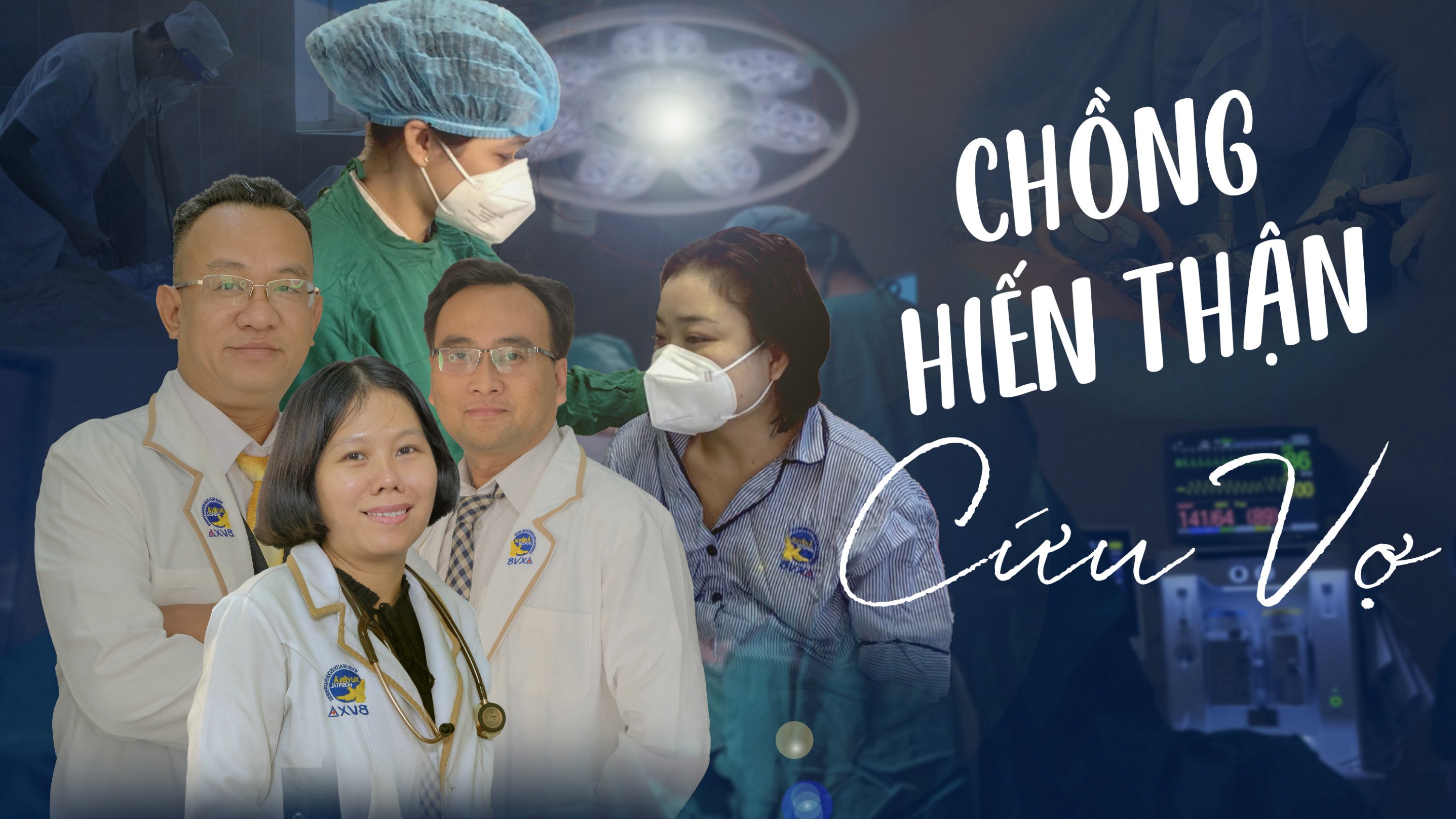 Ảnh tiêu biểu