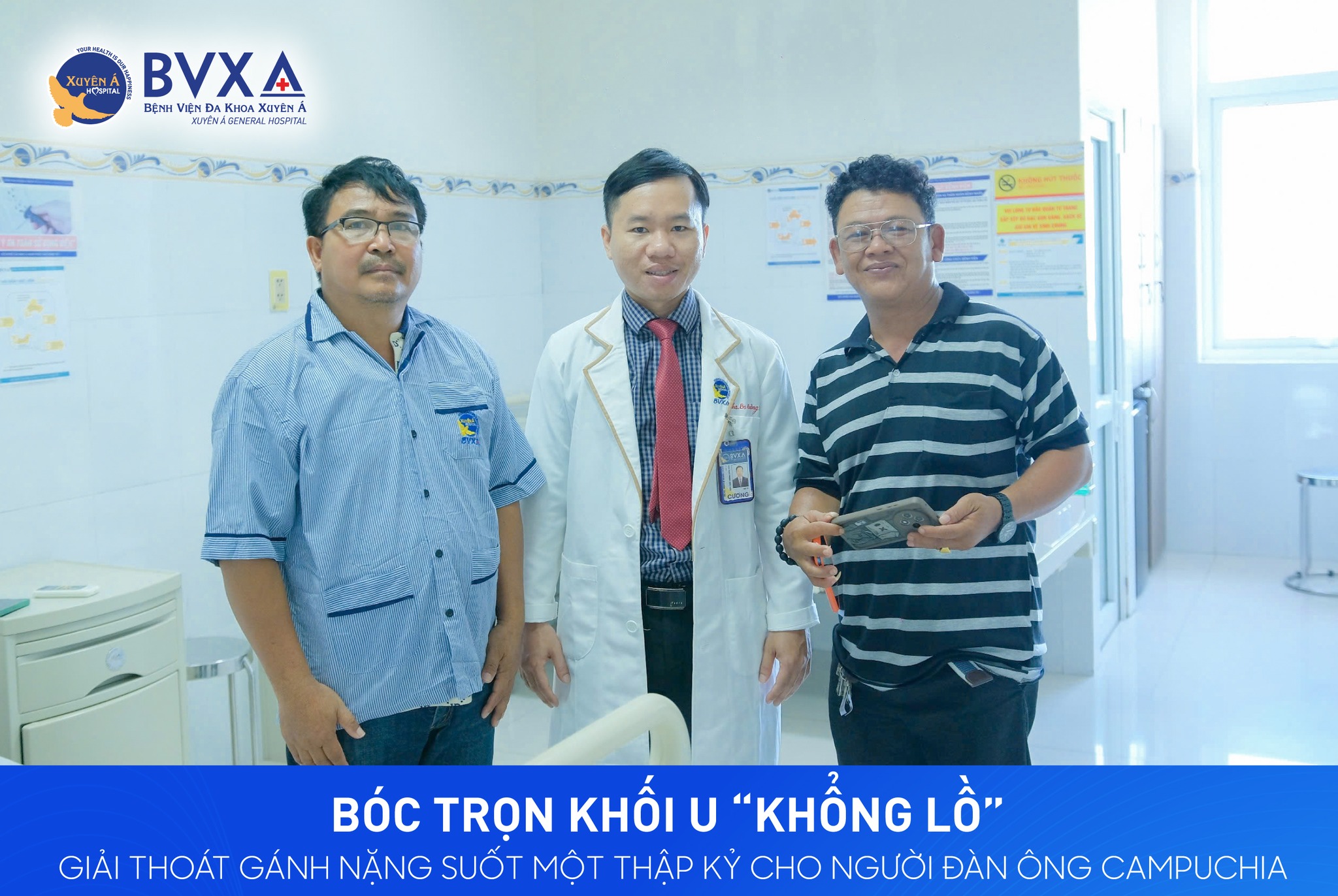 Ảnh tiêu biểu