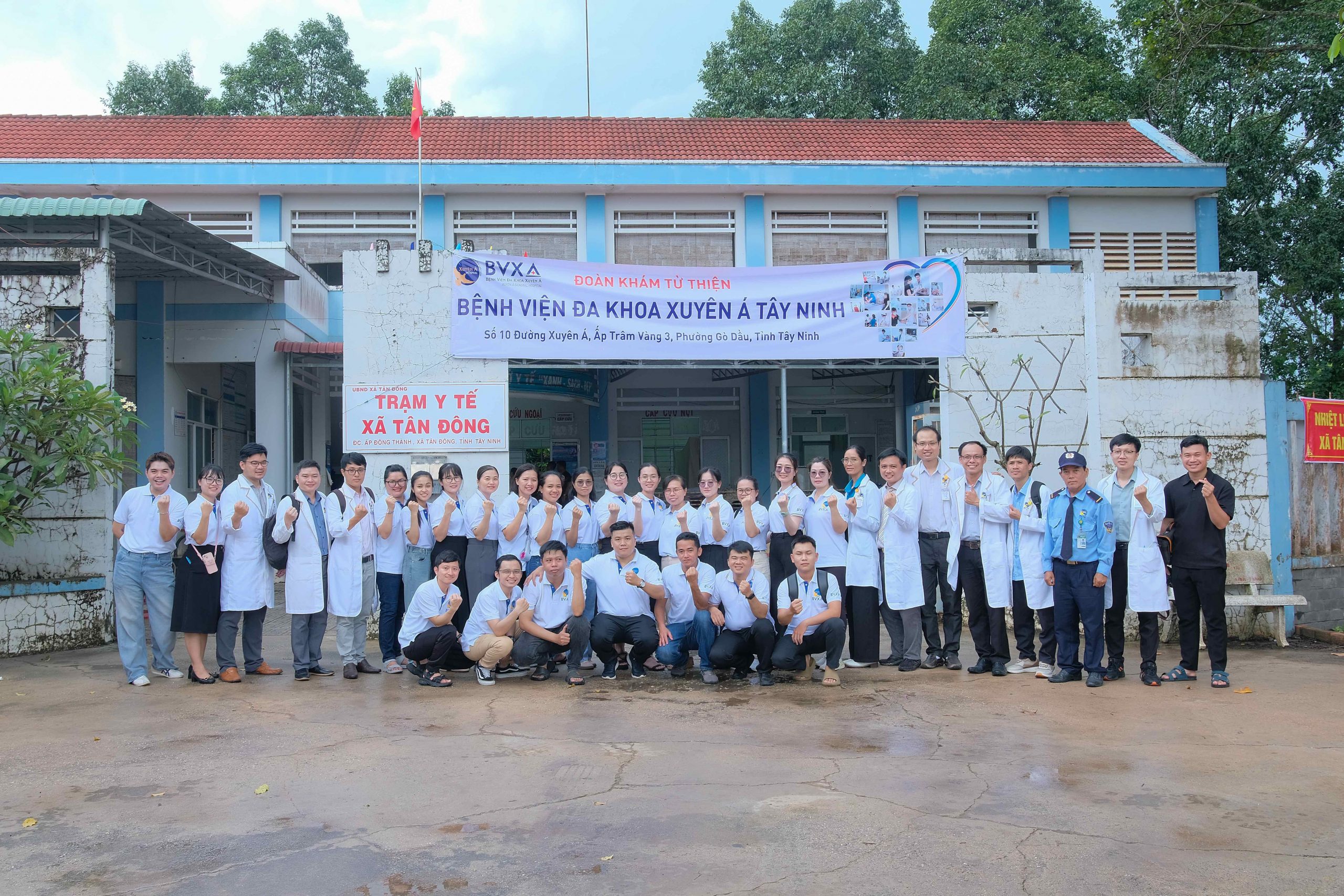 Ảnh tiêu biểu