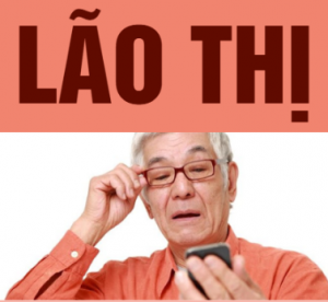 Lão thị