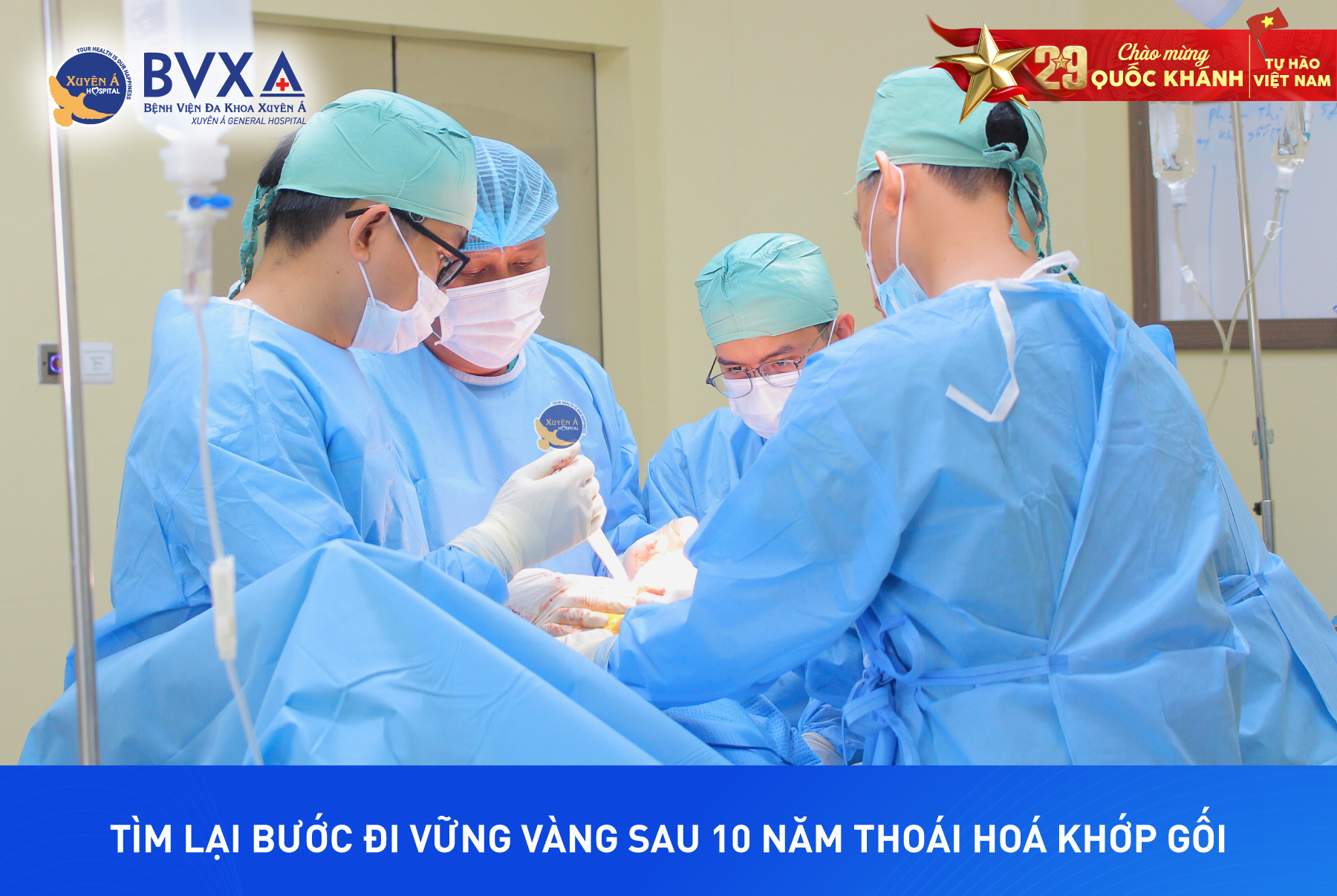 Ảnh tiêu biểu
