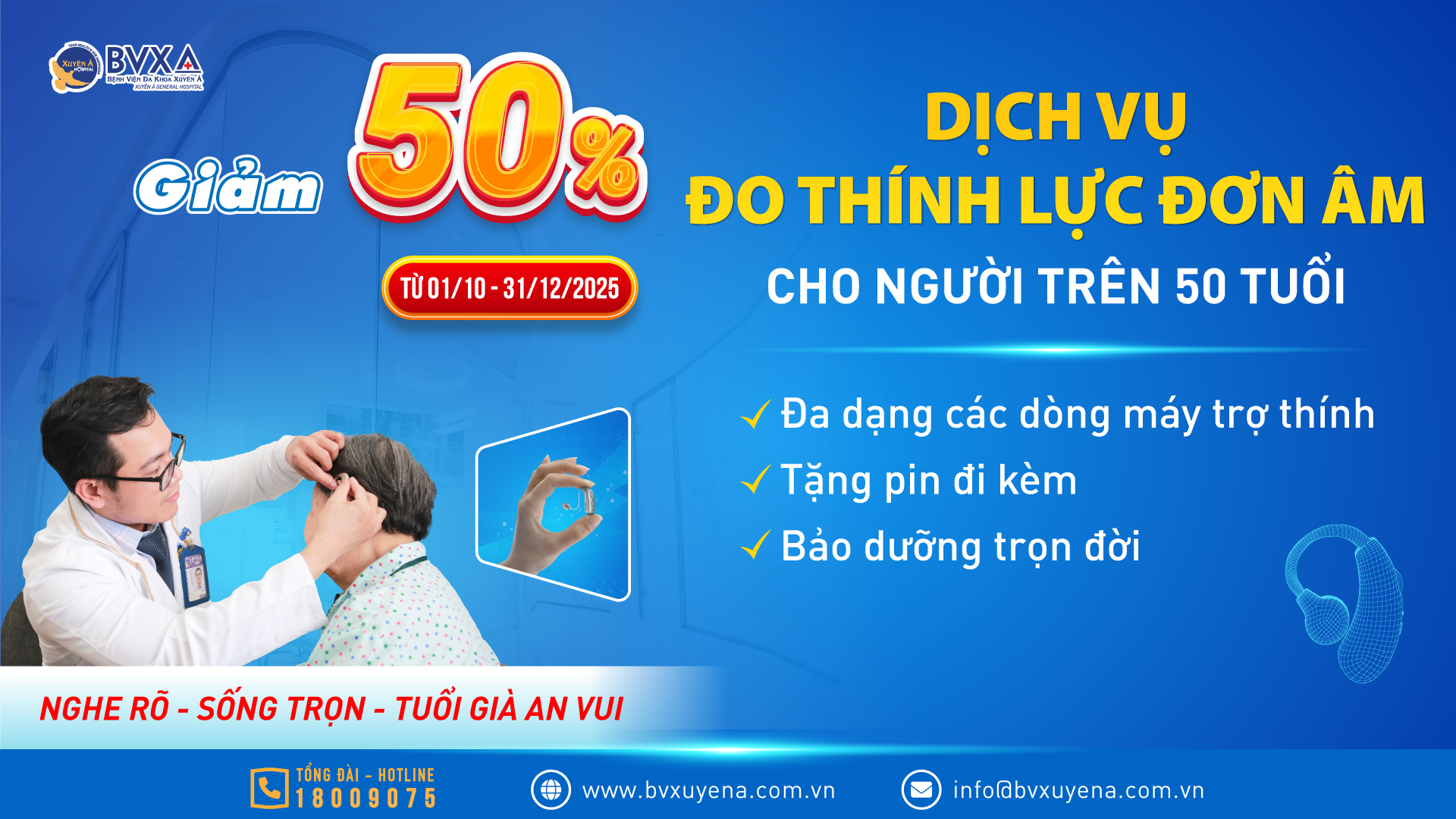 Ảnh tiêu biểu