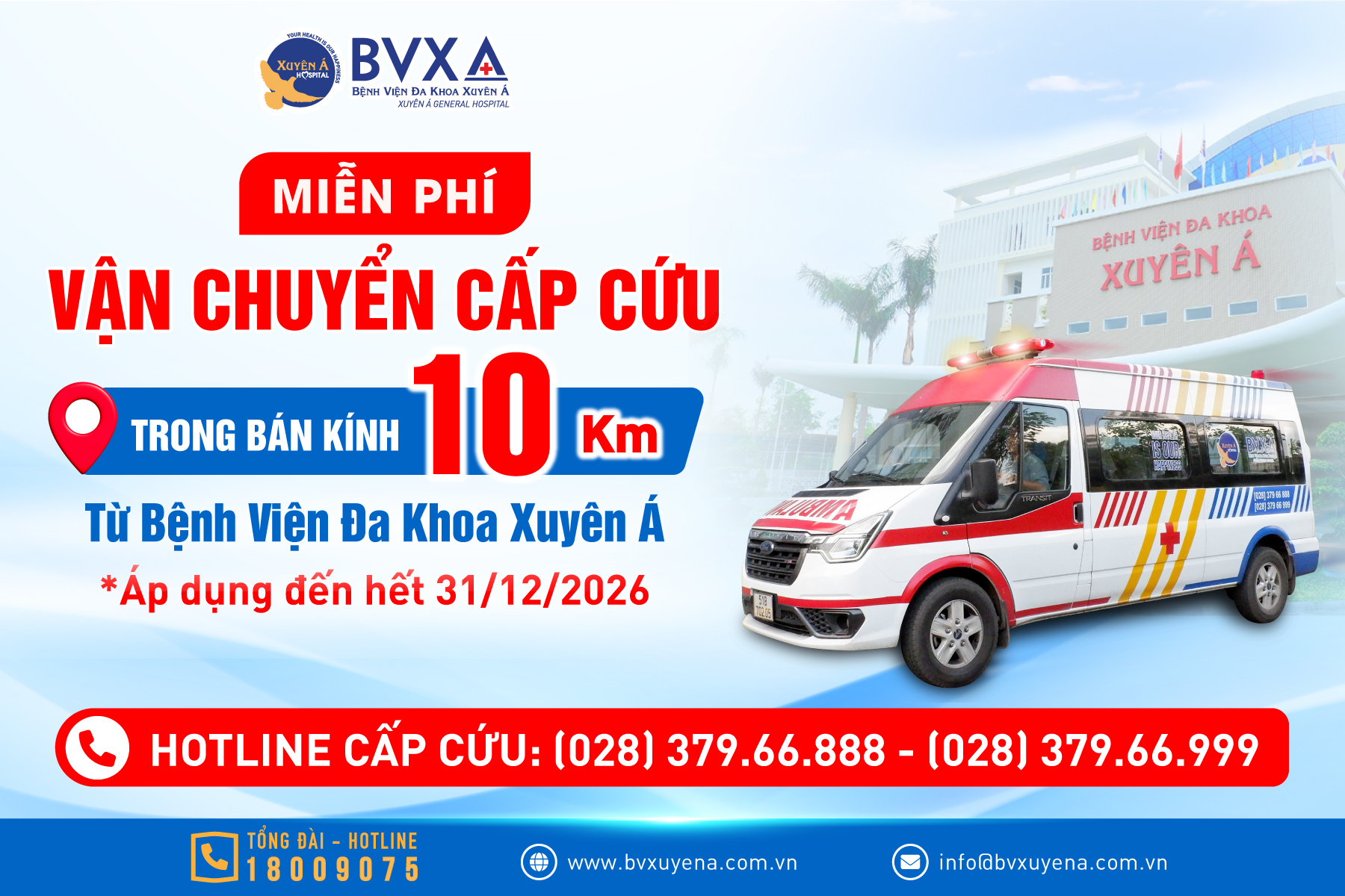 Ảnh tiêu biểu